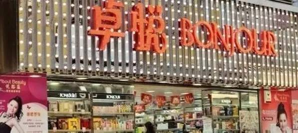 五一吃喝玩乐指南之澳门如何逛,澳门吃喝玩乐攻略一日游