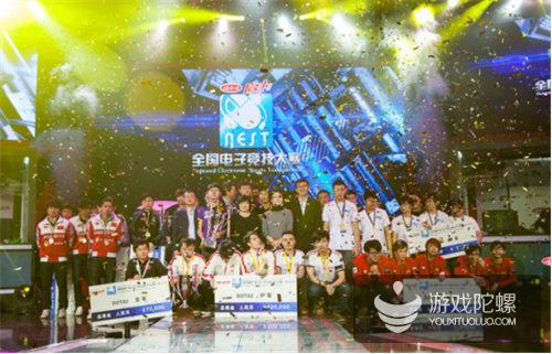 联手NEST促电竞产业发展CF引领电竞网游新高度