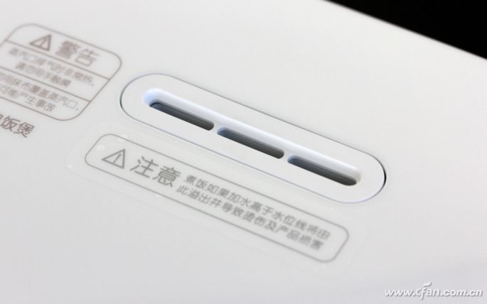 米家ih电饭煲值得买吗,小米399元电饭煲你见过吗