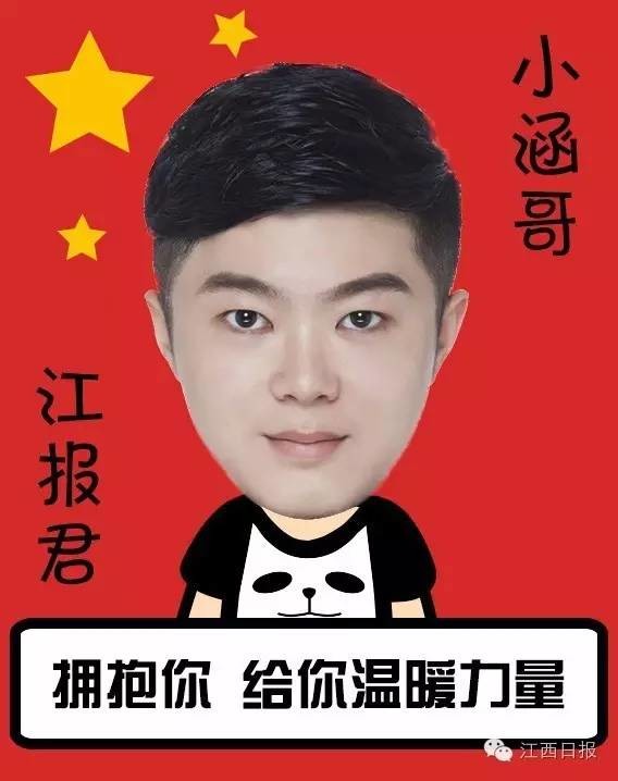 江西最新艾滋病报告发布,江西艾滋占比