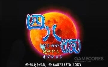 聊聊最让你崩溃的电视剧调色,聊聊生活最崩溃的瞬间