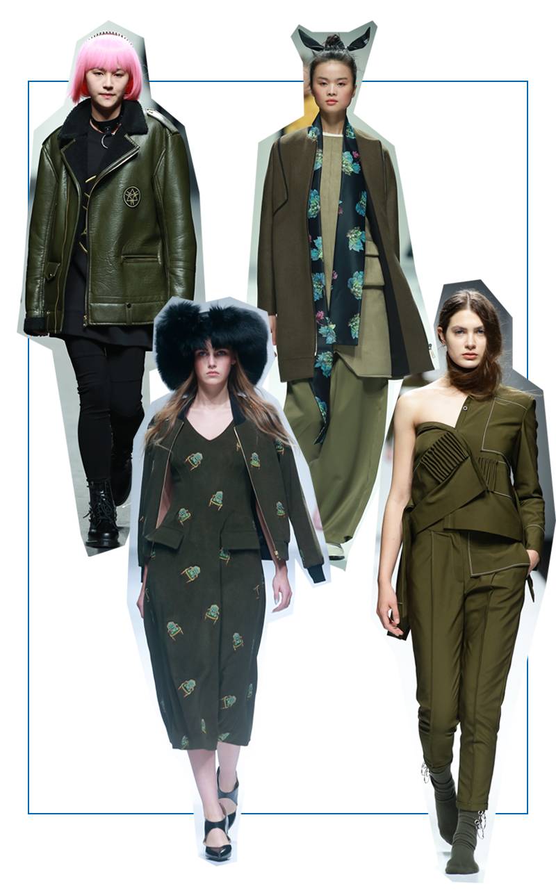 以时装周为灵感的4套秋季look合集,古驰2023秋冬秀场look