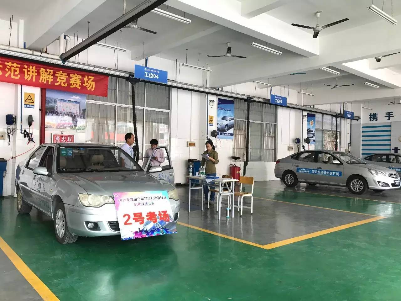 南宁驾培行业80多名教练技能大比拼