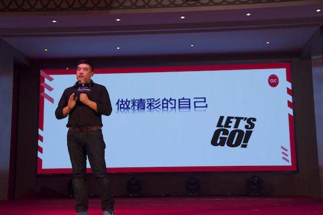 广东省新型社会阶层人士联合会,广东新公司成立