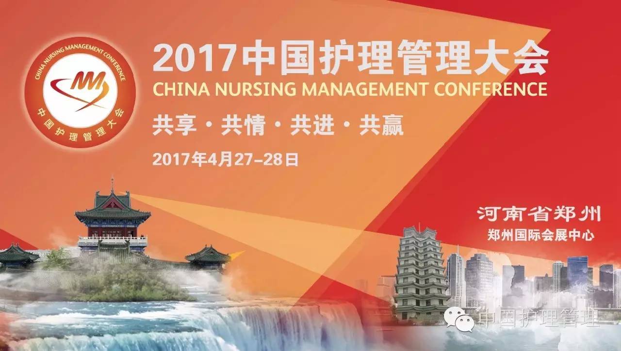 紫外线灯灼伤学生幼儿园,紫外线灯致婴儿脸脱皮