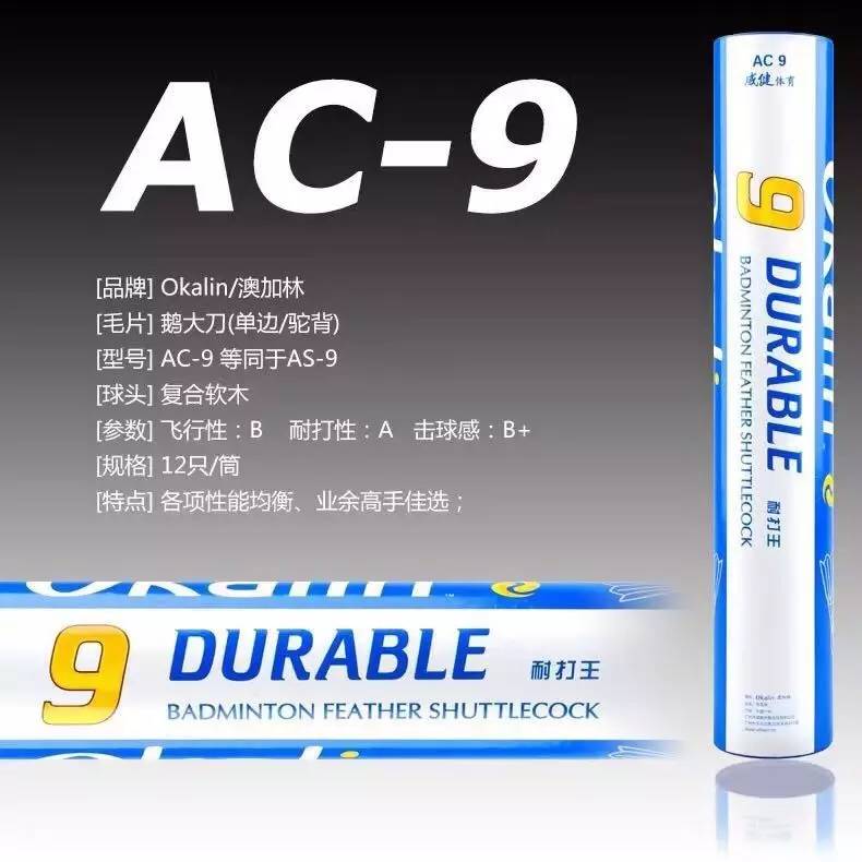 运动治愈三高,运动医学上对网球肘的康复训练