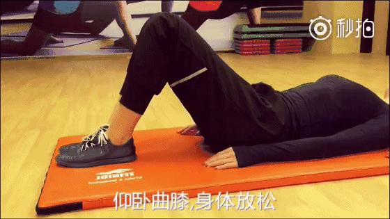 omg这个腿什么水平,omg腿型图片