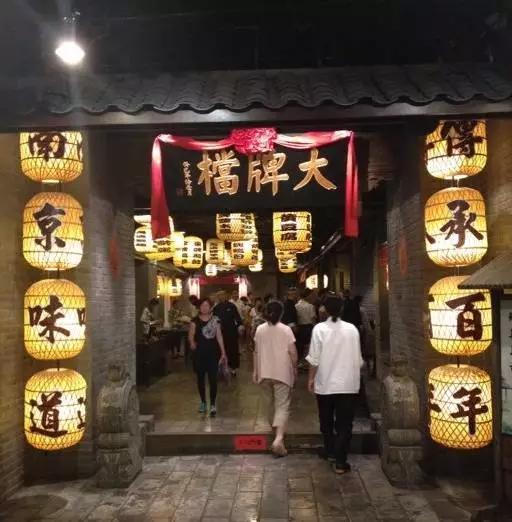 南京美食与景点精选推荐,南京旅游景点附近美食