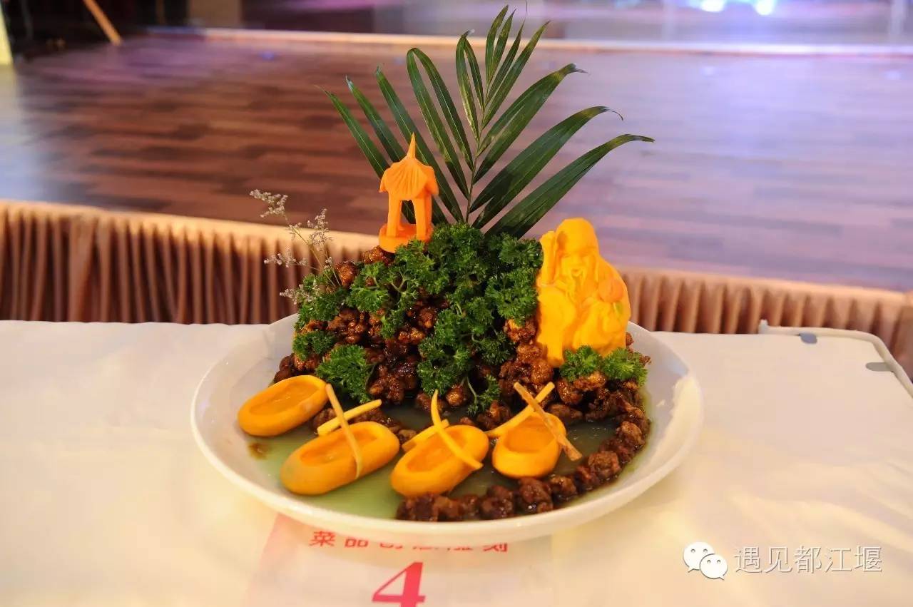 都江堰有什么比较好的主题酒店,创意无限餐具屋