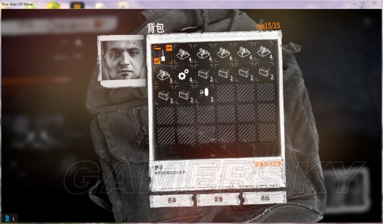 这是我的战争新手开局攻略动漫,这是我的战争新手入门