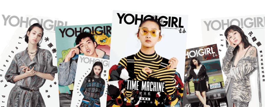 30年前的荒唐事,二十多年的奇闻怪事