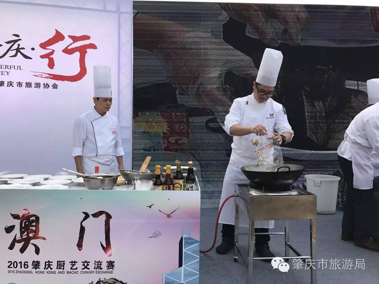 肇庆vs惠州谁赢了,肇庆vs澳门