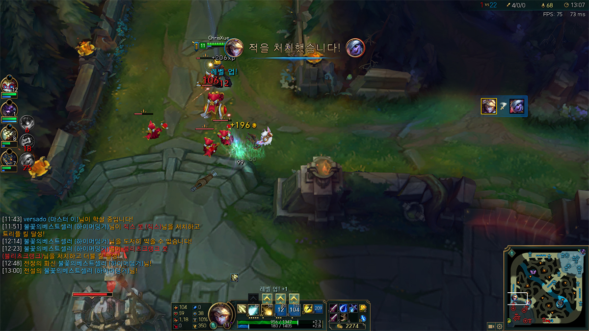 lol用哪款鼠标好用,职业选手公认最好用鼠标