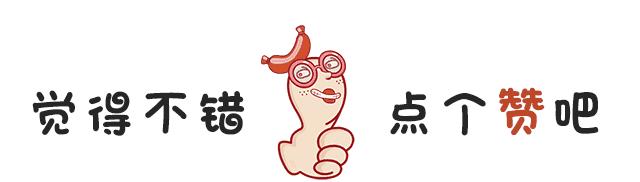 你不知道了吧！定福庄再生水厂日处理萧太后河污水7万吨