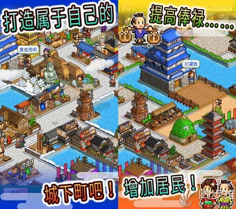 根本停不下来下载游戏,根本停不下来手游下载