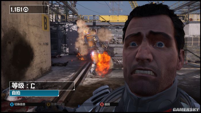 丧尸围城4游民,丧尸围城4科莫多