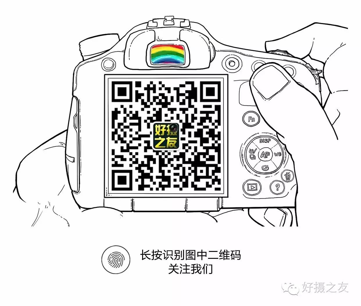 建造一个楼顶足球场,建7人足球场