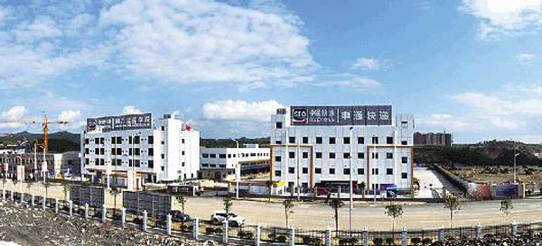 五年铿锵前行黔南大有作为：10张图背后的故事