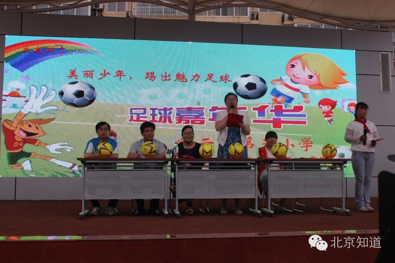 西班牙教练教中国学生踢球,西班牙足球外教