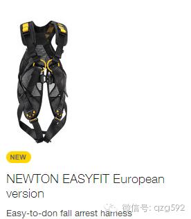 目前最好用的绳索下降器,学生学习绳索下降技巧的学习意义