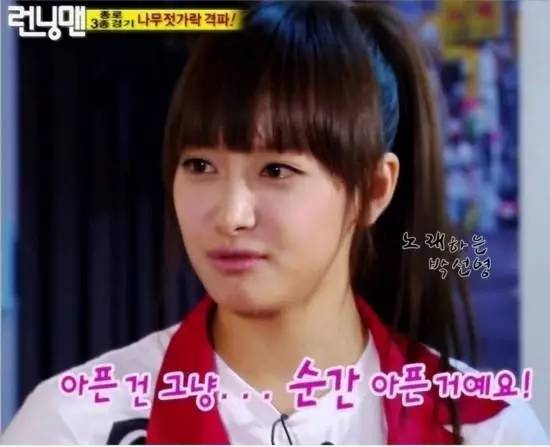 发际线太高怎么办不敢跑步,发际线太高怎样改善杨幂发型