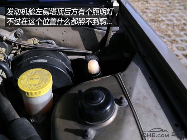 日产公爵哪一年值得买,真假的日产公爵对比