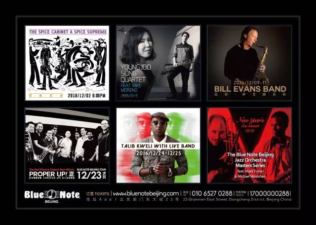 和TALIB KWELI嘻哈圣诞;与爵士全明星乐团跨年倒数