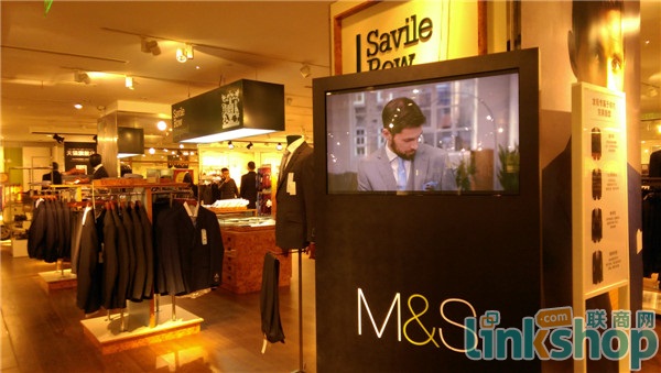 再探上海玛莎百货水土不服的原因竟是太老化？