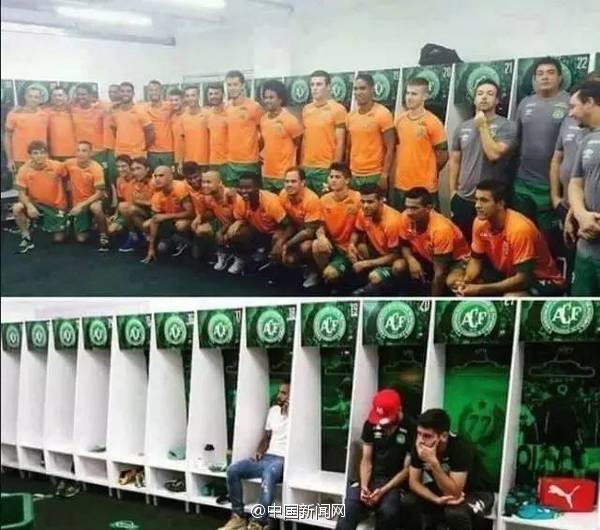 巴西足球队飞机坠毁,2016年巴西球队客机坠毁