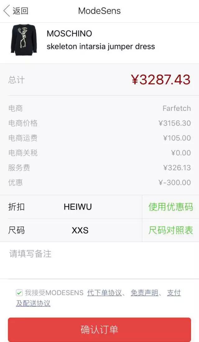 娴锋窐璐墿蹇呭绁炲櫒,娴锋窐鐩撮偖杞欢