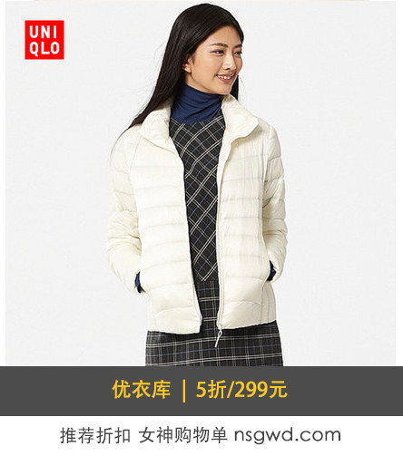 mostpopular羽绒服,冬季必穿的10大羽绒服