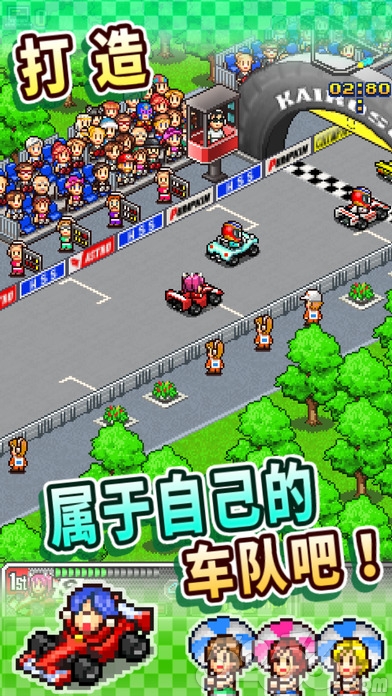 开罗游戏忍者村物语,开罗游戏合战忍者村最新版本