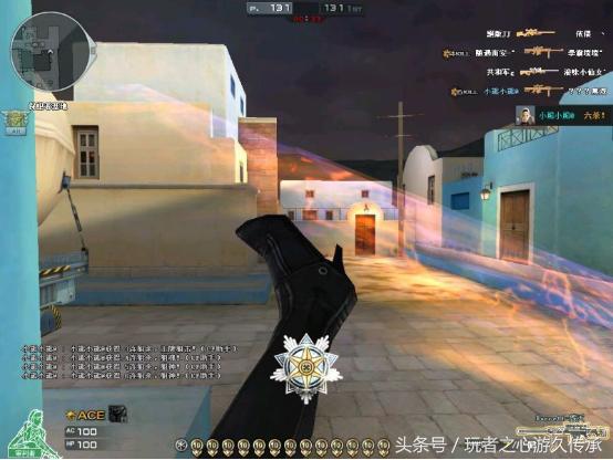 是否将会难觅芳踪？回顾审判者在CF中跌宕的人生