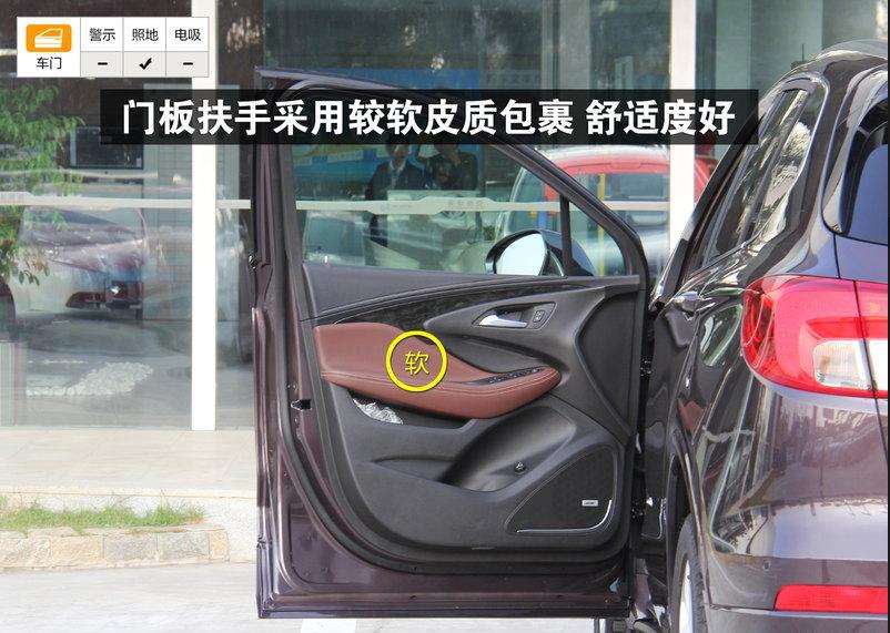 实拍2020款别克昂科威,别克昂科威2016款视频说明书