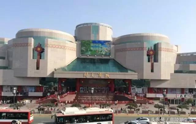 西安最值得逛的8家商场,最新西安人气比较旺的商场有哪些