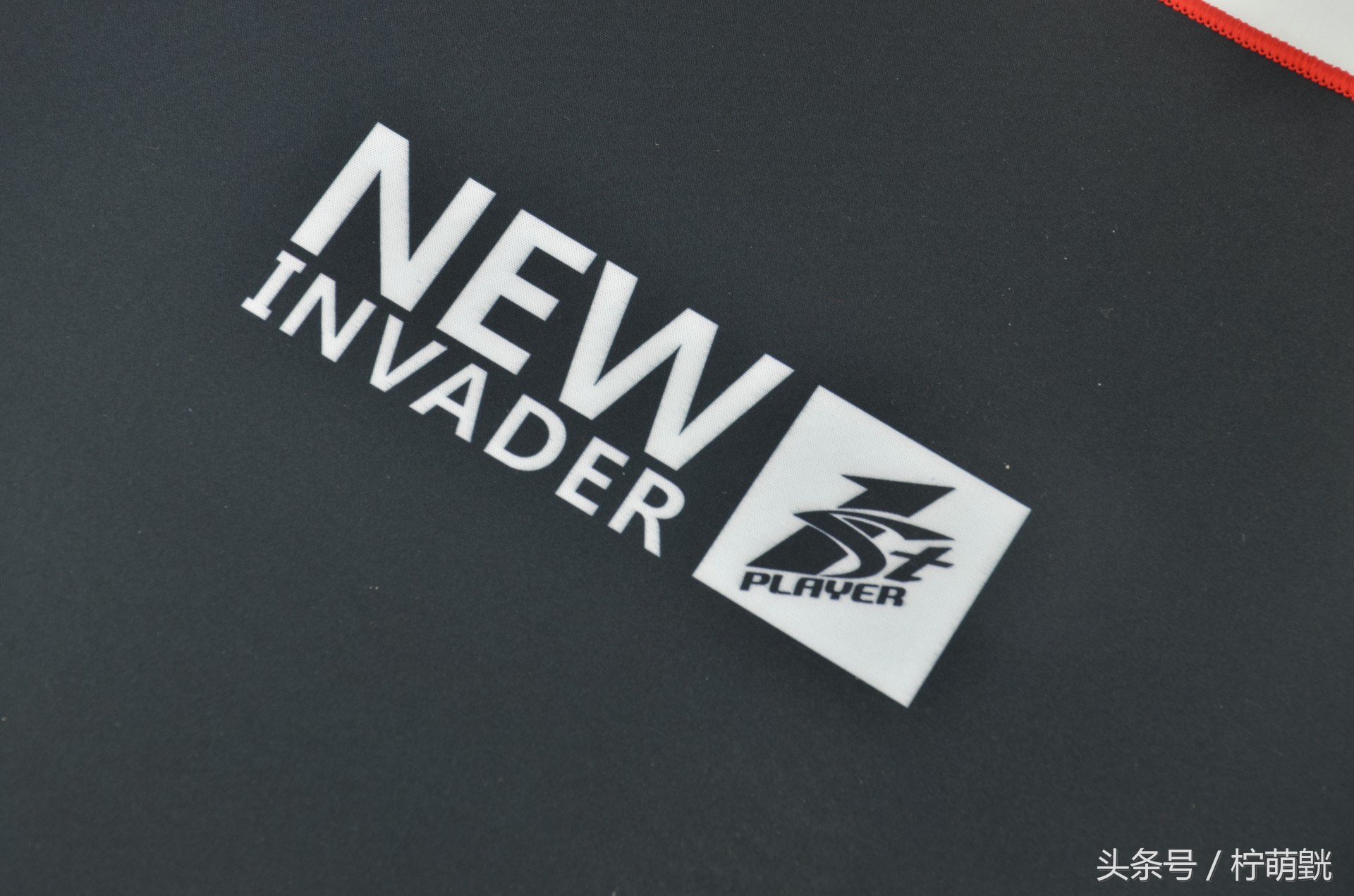 玩游戏最好用什么鼠标垫,什么样的鼠标垫适合打游戏测评