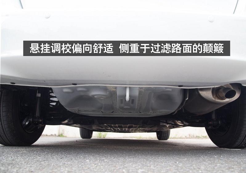 自动挡2014款本田飞度1.5舒适版,2016款广汽本田飞度8万多公里