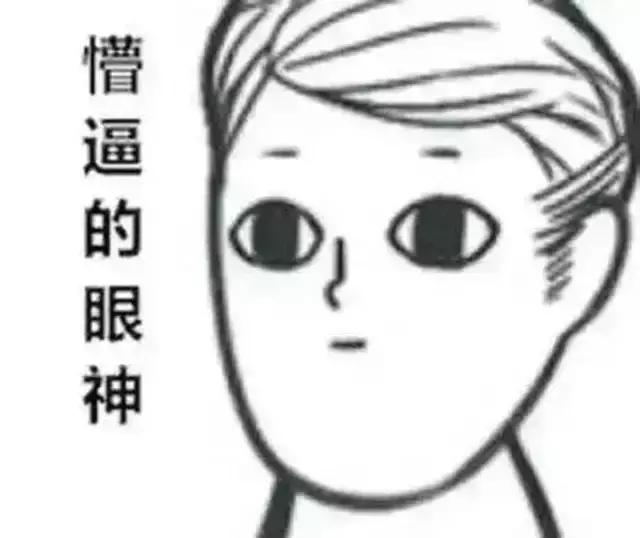 怎样辨别贸易原单的真假,淘宝原单跟单靠谱吗