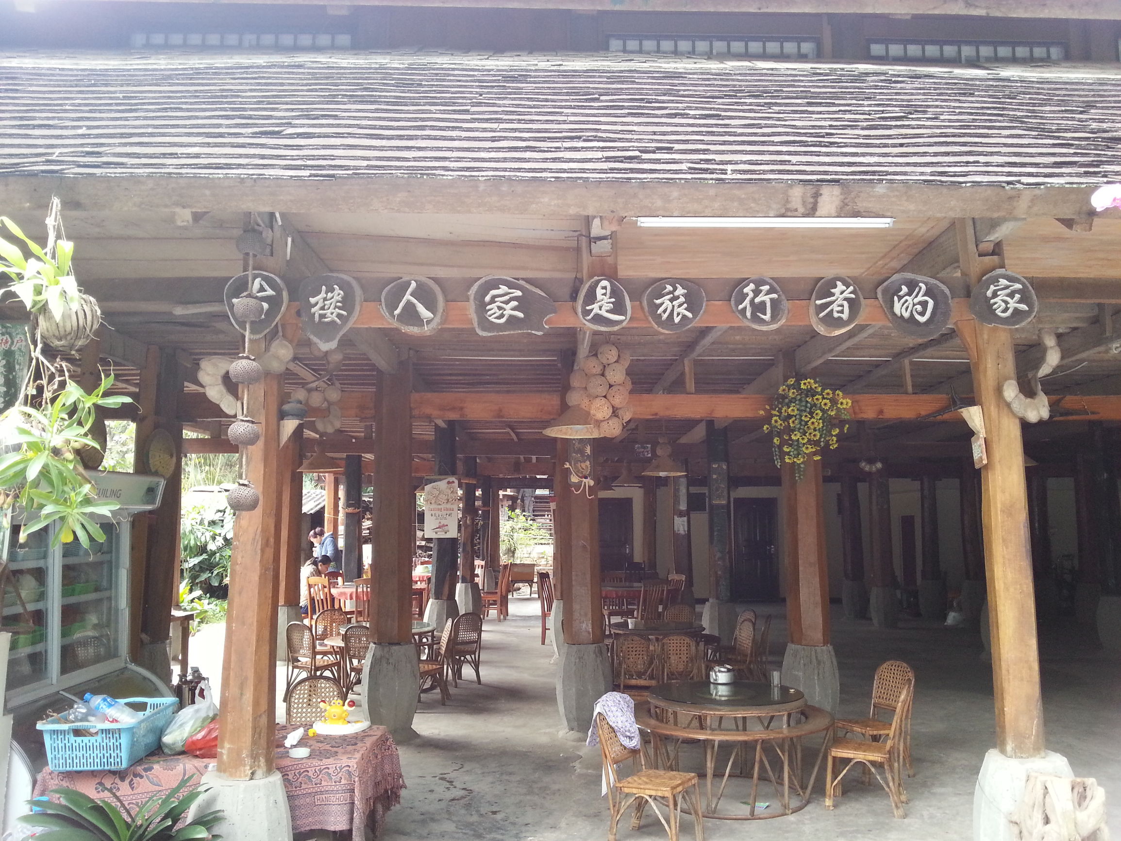 冬日旅西双版纳,西双版纳冬日的傣族浪漫