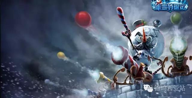 lol生日礼物限定,lol生日礼物什么时候开始有的