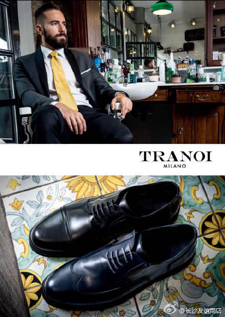 俊思集团旗下品牌,俊思集团旗下的品牌