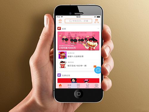 精准流量将产品推荐为爆款的秘诀,淘宝运营14天流量飞起来打造爆款