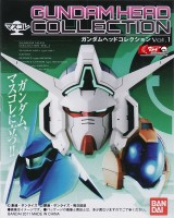 高达入坑指南mg,高达入坑即退坑