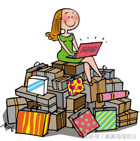 海淘拼单,海淘拼单怎么找到