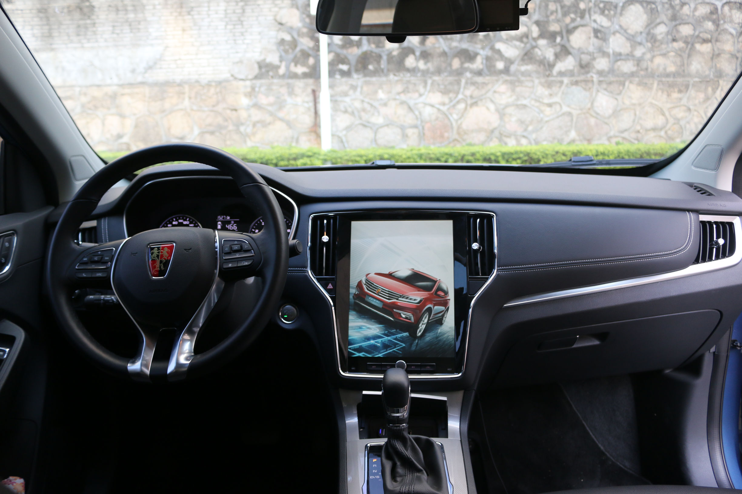 荣威rx5大屏竖屏导航,19款荣威rx5竖屏导航