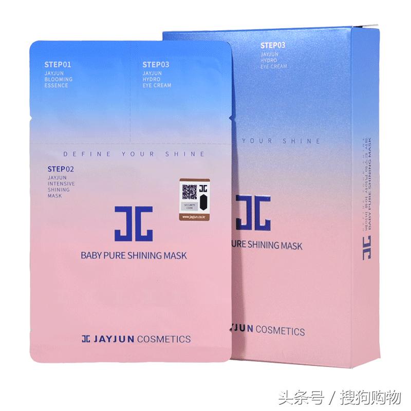 韩国很火面膜测评,韩国哪一款面膜比较好