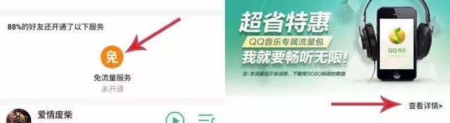 流量不够用有什么合适的流量卡吗,手机流量不够用了买流量卡合算吗