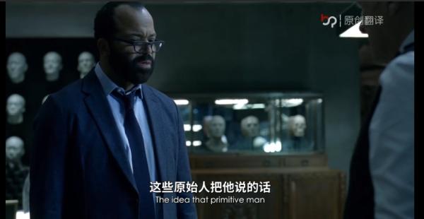 了解西部世界,聊一聊西域历史