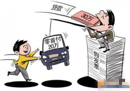 分期买二手车以租代购,分期买车以租代购安全吗