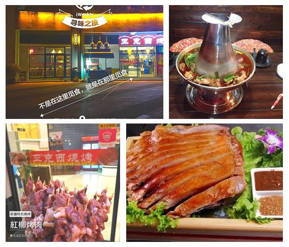 这张黑卡你有了吗?5折吃遍全黄山!赶紧下手!